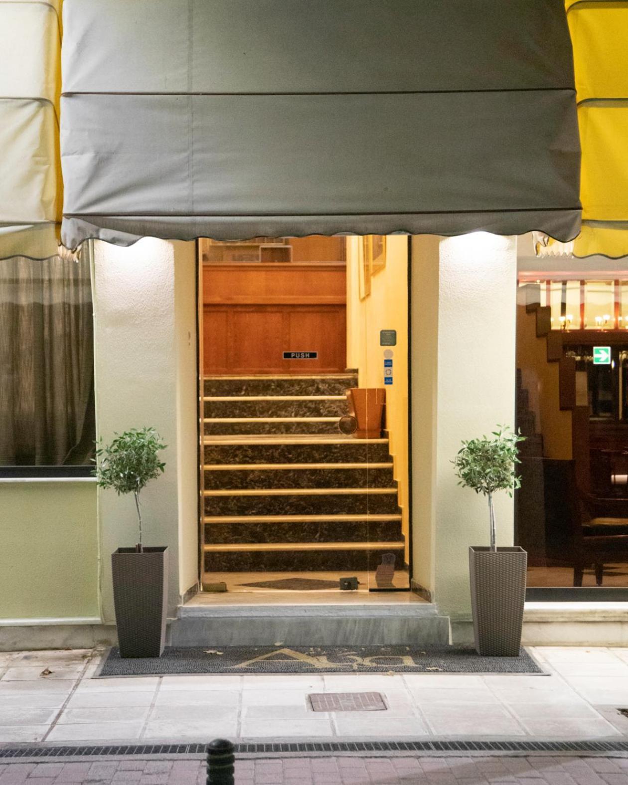 Hotel Avra Kardítsa Eksteriør bilde